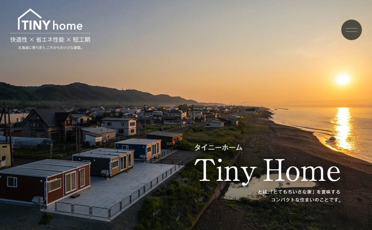 北海道の新しい土地活用｜ベスコンハウスで事業拡大